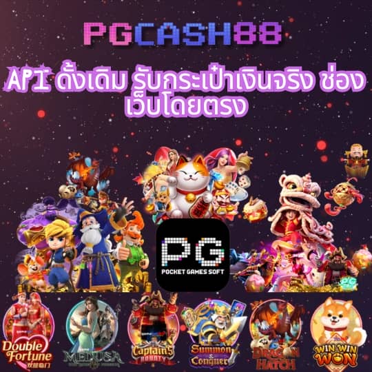 ทูวอเล็ท